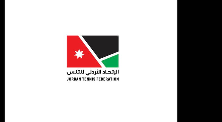 الاتحاد الاردني للتنس
