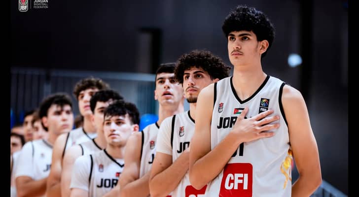 المنتخب الوطني لكرة السلة تحت 19