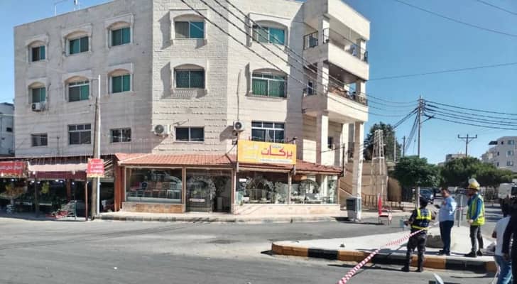 المبنى الذي انهار في إربد
