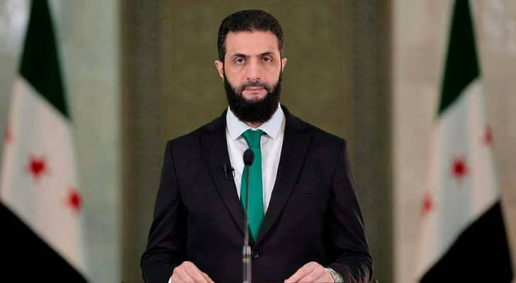 الشرع