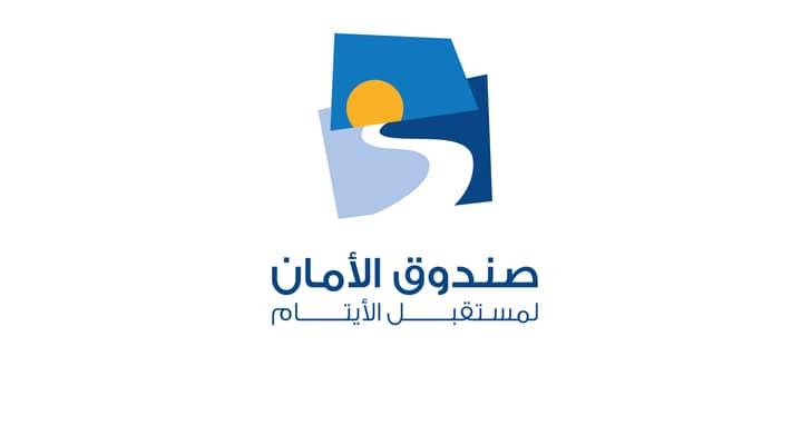 صندوق الأمان
