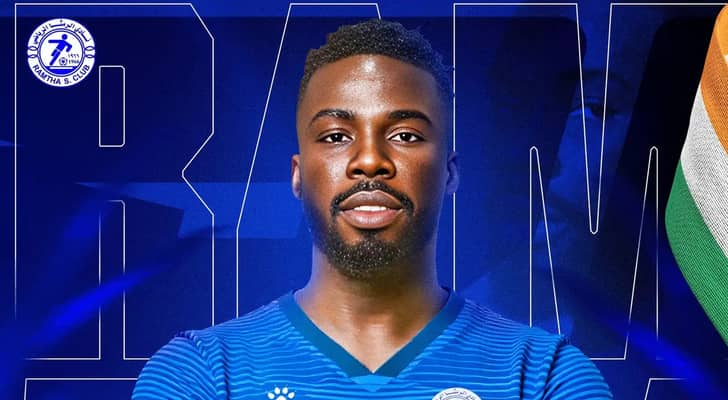اللاعب الإيفواري علي براهيما دومبيا