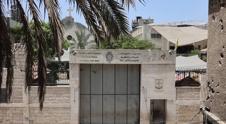 كنيسة العائلة المقدسة