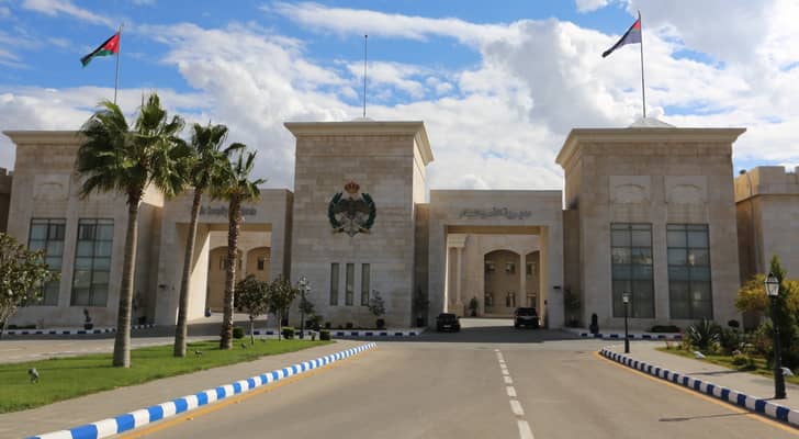 الامن العام