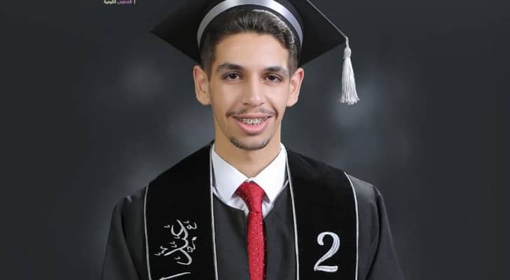 الطالب عبدالله الصرايرة