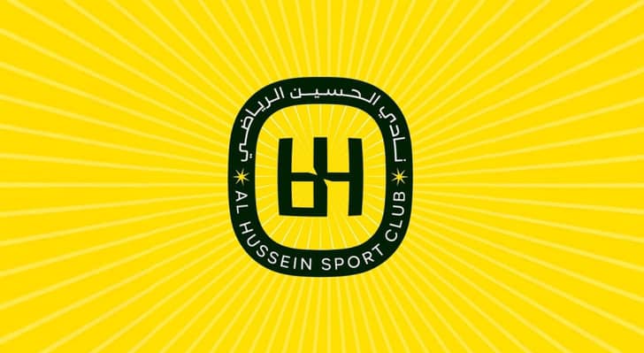 شعار نادي الحسين الرياضي