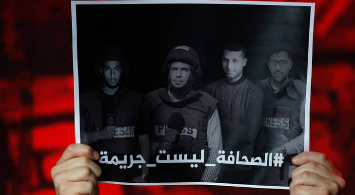 الاحتلال الإسرائيلي يغتال صحفيين في غزة