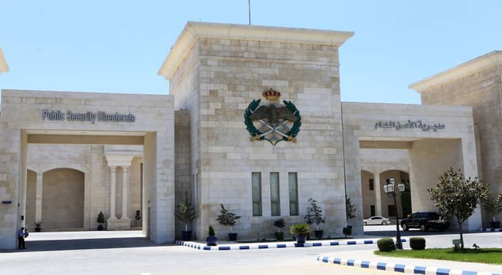 الأمن العام: فيديو الشخص المقيد من قبل ذويه قديم وحماية الأسرة أحالت القضية والأطراف للقضاء