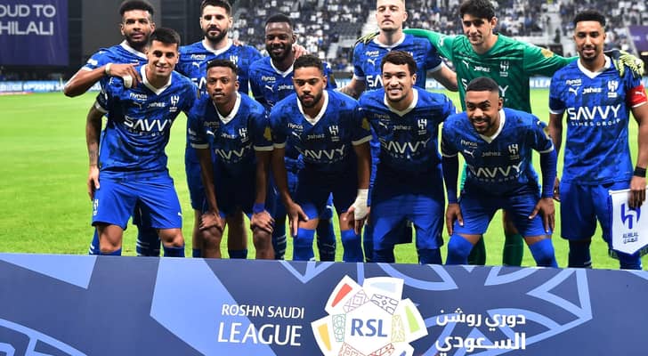 فريق الهلال