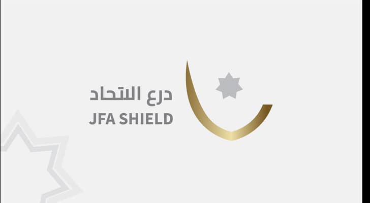 درع الاتحاد الاردني