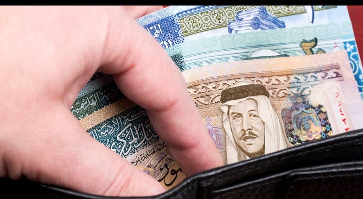 نقود