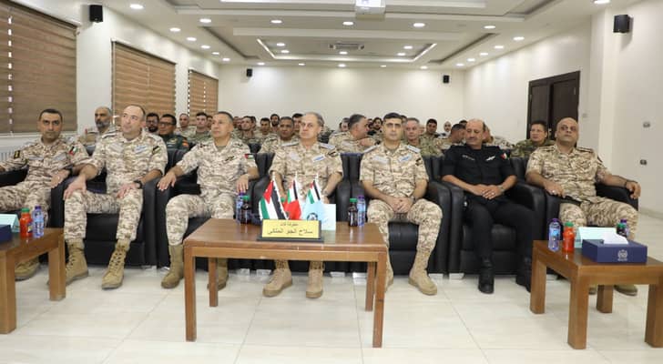 دورة "المسيطر الجوي المشترك"