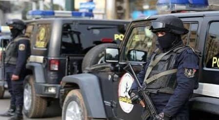 الشرطة المصرية