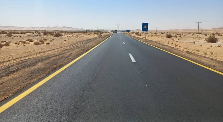 طريق معان-المدورة