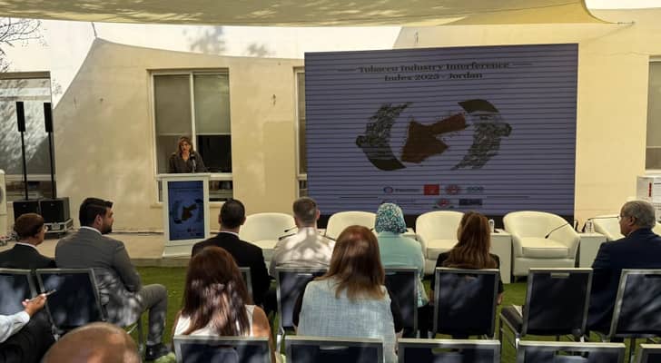 سمو الأميرة دينا مرعد