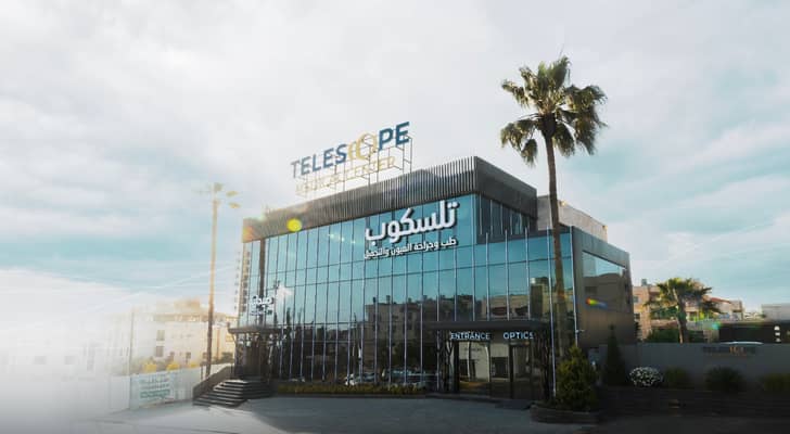 مركز "تلسكوب الطبي"