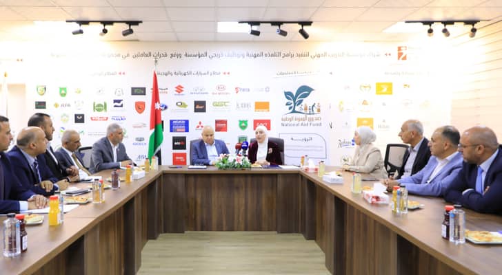 الأردن يهدف لمضاعفة نسبة تشغيل منتفعي صندوق المعونة إلى 15%