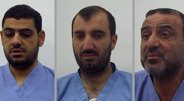 المتهمين في قضية تصنيع الصواريخ