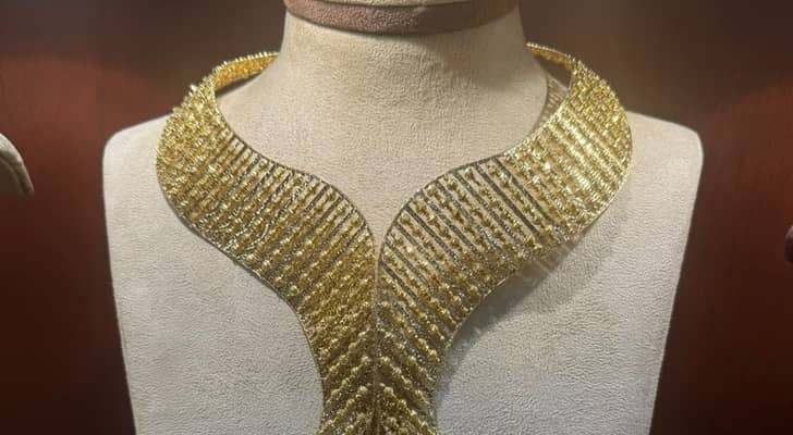 مصاغ ذهبي