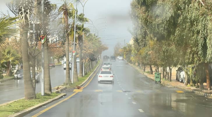انخفاض درجات الحرارة