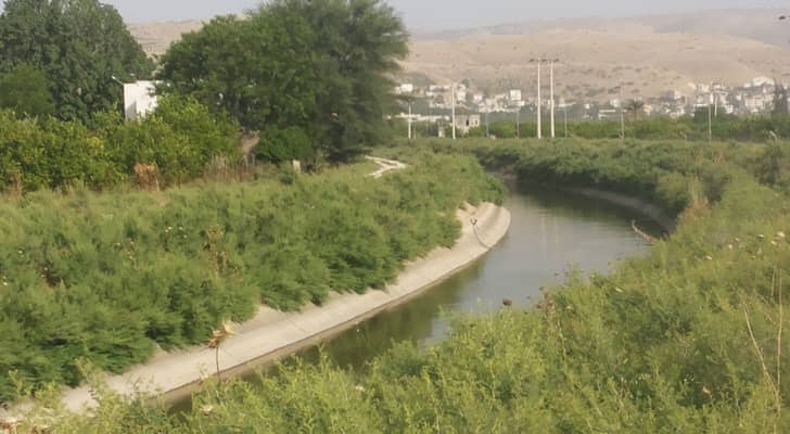 قناة الملك عبدالله