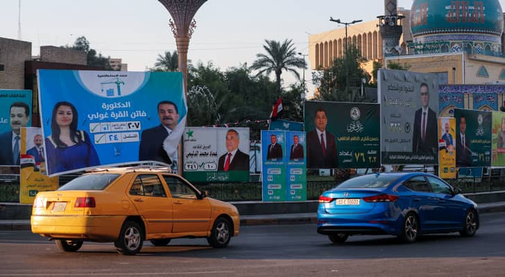 العملية الانتخابية العراقية