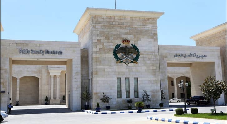 الأمن العام: ضبط مليون وثلاثمائة ألف درهم أخرى بقضية سرقة شخص مبلغ خمسة ملايين درهم إماراتي من زوجته