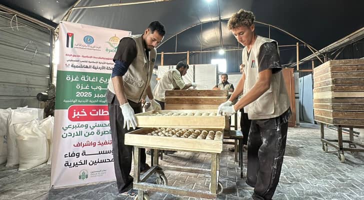 "الخيرية الهاشمية" حملة إطعام في غزة لتوزيع 15 ألف رغيف خبز