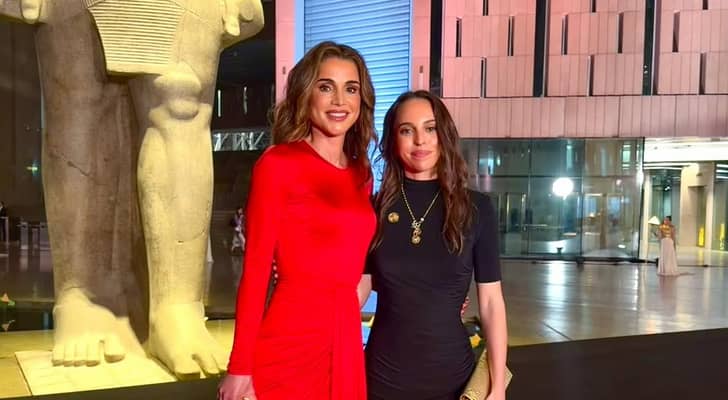الملكة رانيا رفقة الأميرة سلمى من افتتاح المتحف المصري الكبير