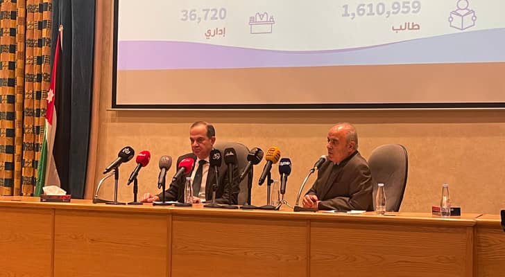 وزير ا التربية والتعليم والاقتصاد الرقمي في مؤتمر اطلاق منصة اجيال