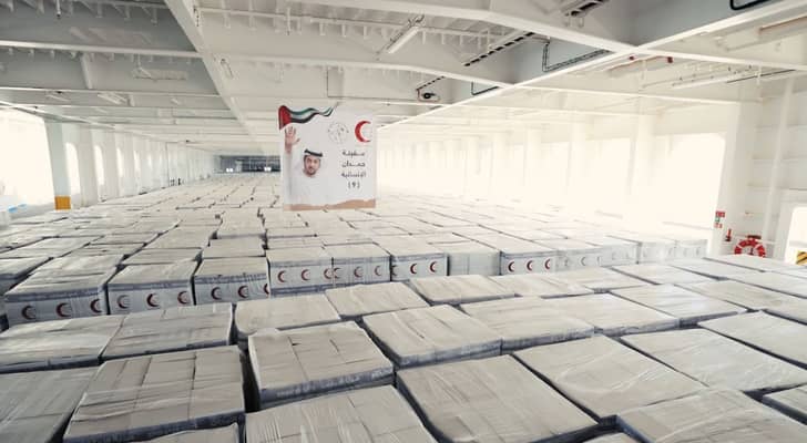 عملية "الفارس الشهم 3" في غزة