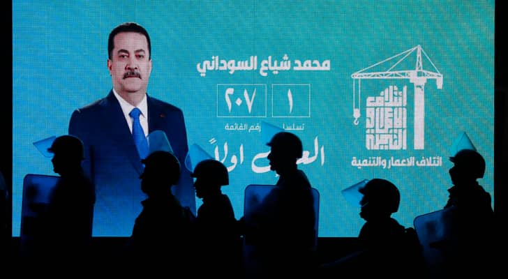 الانتخابات العراقية