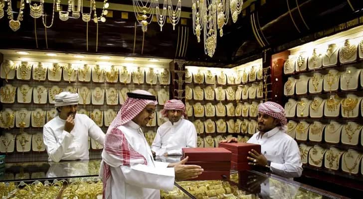 محال "مجوهرات"