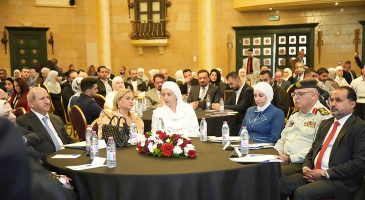المؤتمر الدولي الثالث للذكاء الاصطناعي لتعزيز التنمية المستدامة