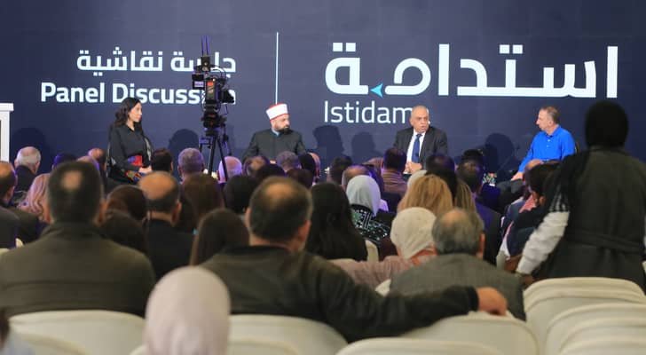 إطلاق “استدامة”: نموذج وطني جديد يحول الصدقة الجارية إلى مشروع إنتاجي مستدام