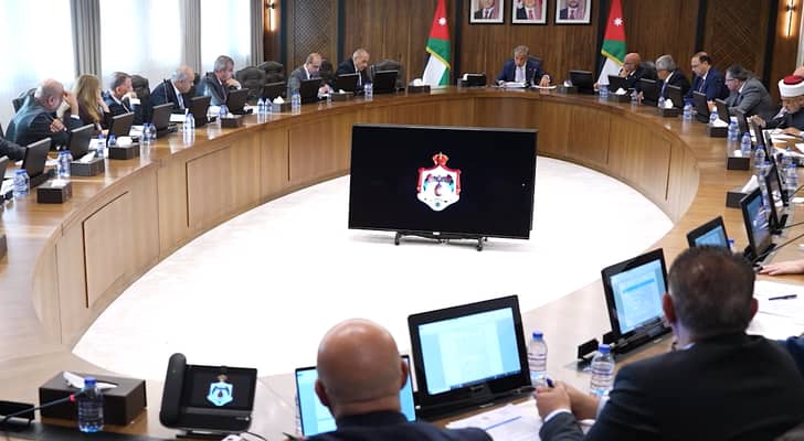 مجلس الوزراء الأردني