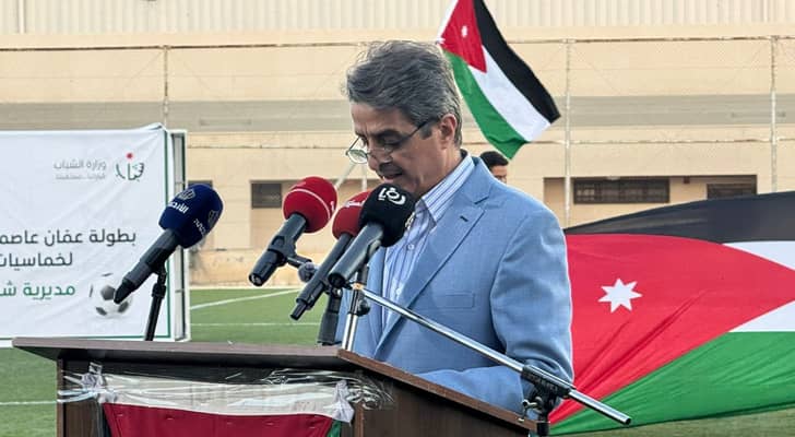 وزير الشباب رائد العدوان