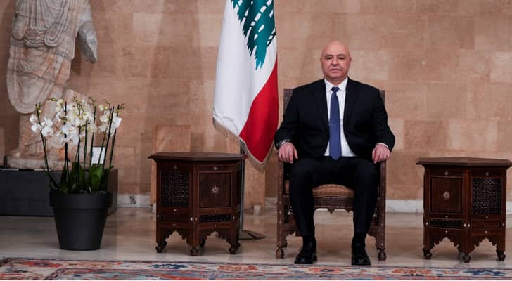 الرئيس اللبناني جوزاف عون