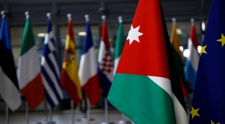العلم الاردني