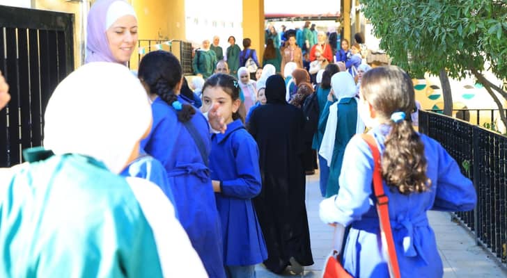 طلبة مدارس