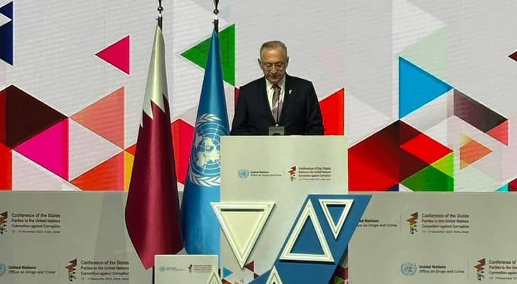 المشاركة باجتماعات مؤتمر دولي في الدوحة