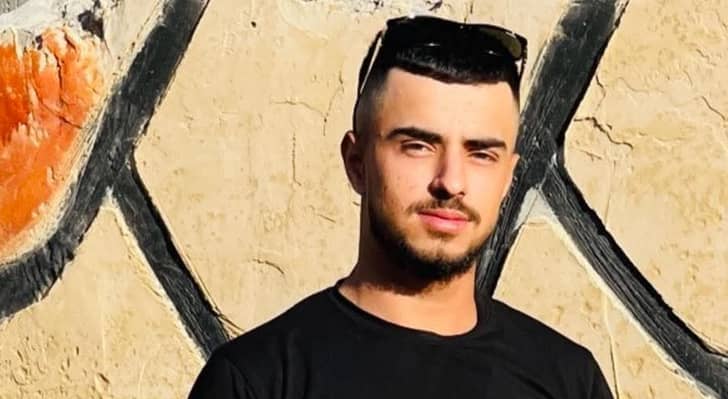 الشاب أحمد سائد زيود (٢٢ عاما)