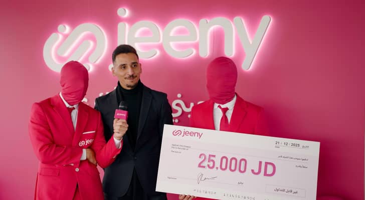 جيني تختتم العام بجائزة استثنائية قيمتها 25,000 دينار أردني لأحد ركابها