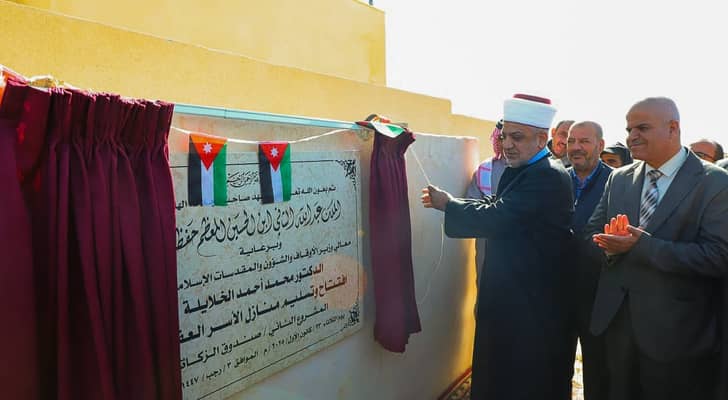 وزير الأوقاف والشؤون والمقدسات الإسلامية، الدكتور محمد الخلايلة