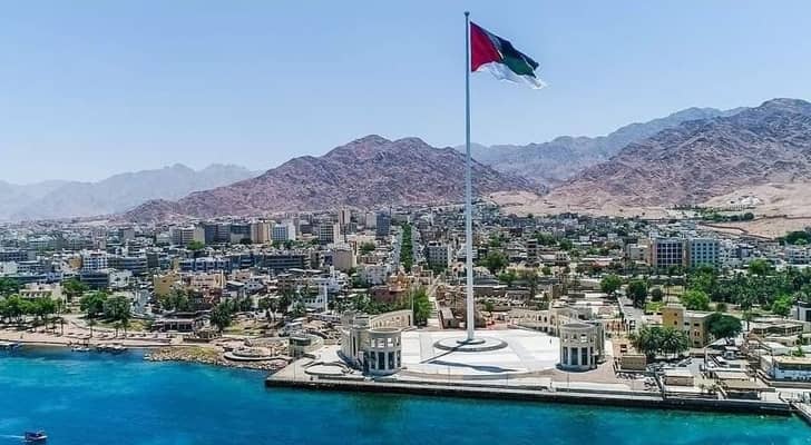 العقبة