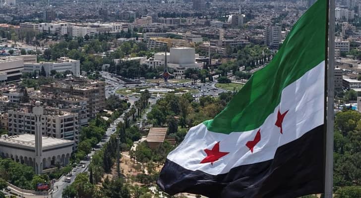 دمشق