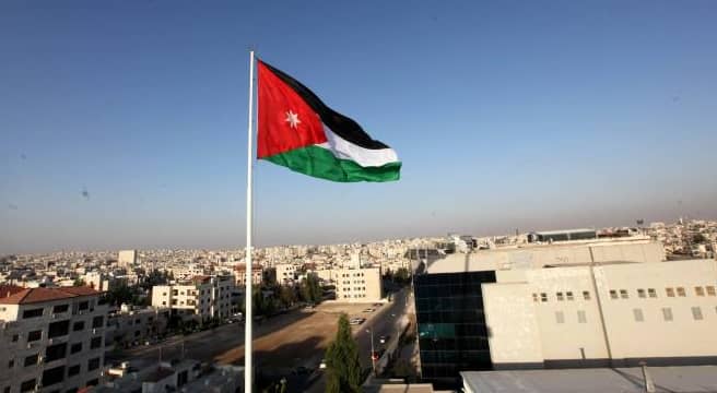 الأردن