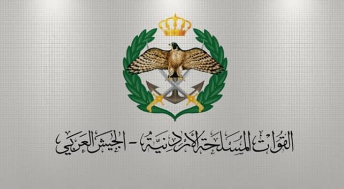 الجيش العربي: المنطقة العسكرية الشمالية تحبط محاولة تهريب مواد مخدرة بواسطة طائرة مسيرة