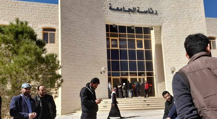 جامعة الحسين بن طلال