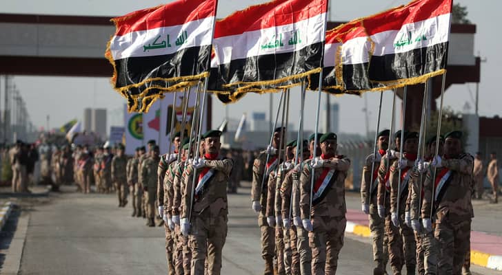 الجيش العراقي